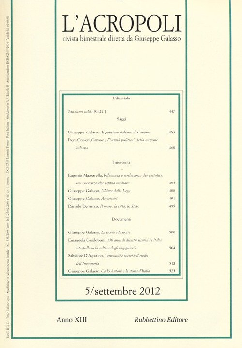 L'acropoli. Vol. 5 | Immagine principale