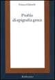 Profilo di epigrafia greca
