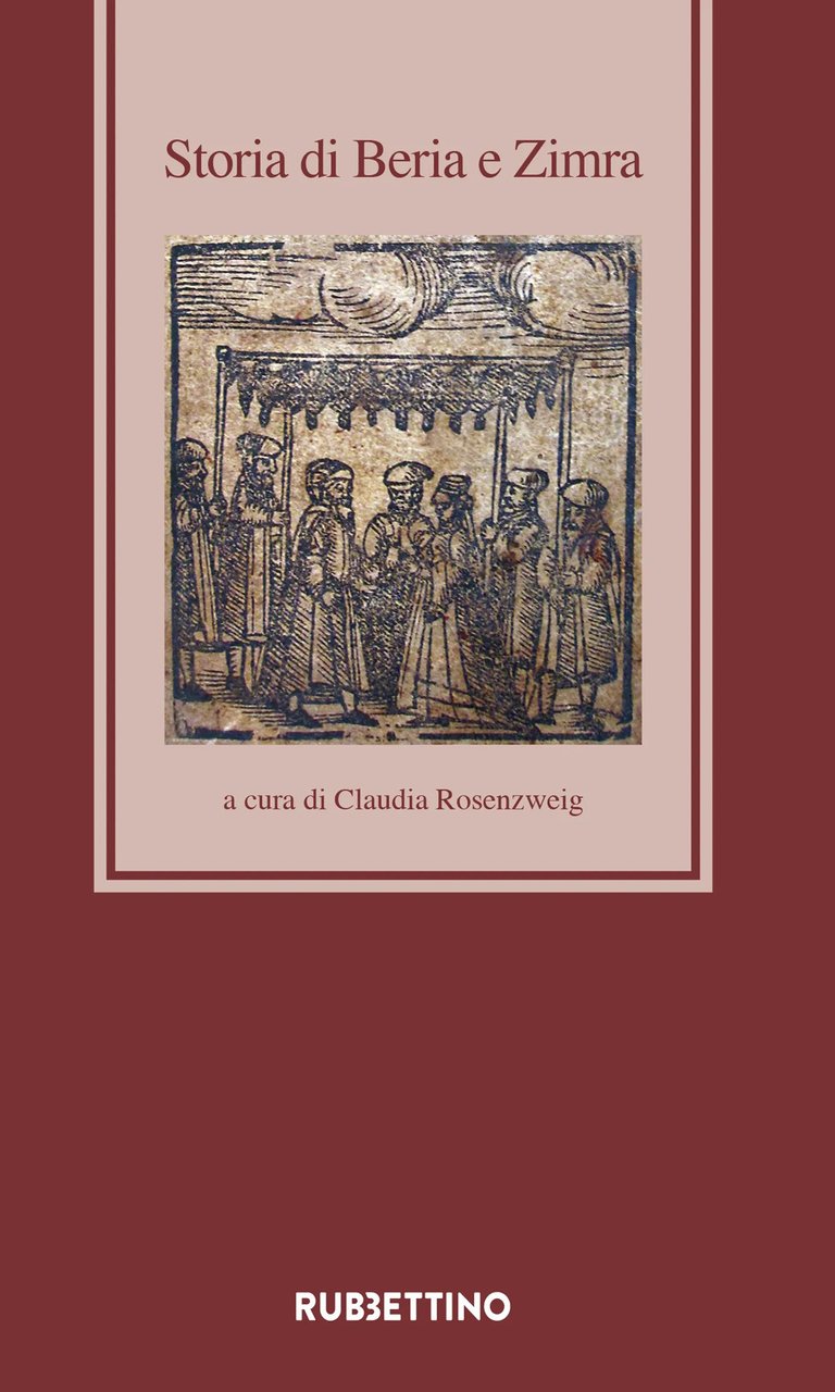 Storia di Beria e Zimra | Immagine principale