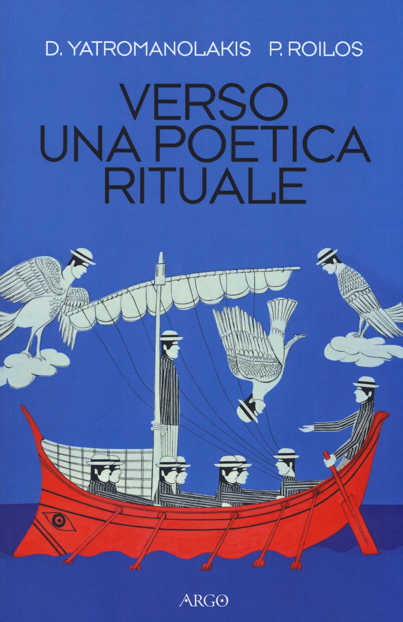 Verso una poetica rituale