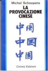 I saggi della Nuova Antologia | Immagine Gallery 1