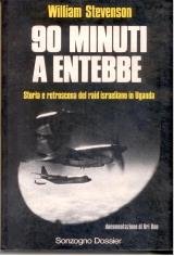 90 minuti a Entebbe