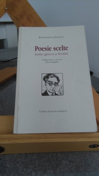 POESIE SCELTE