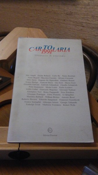 CARTOLARIA 1991