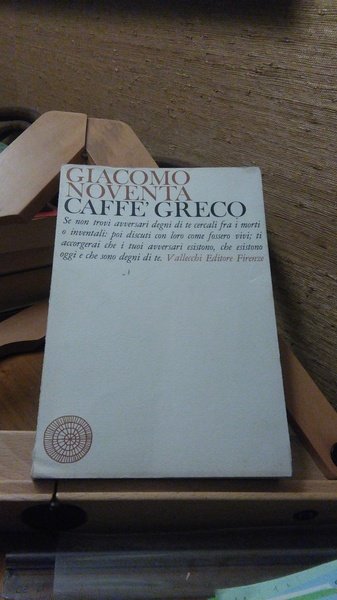 CAFFè GRECO