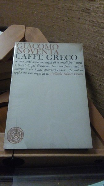 CAFFè GRECO