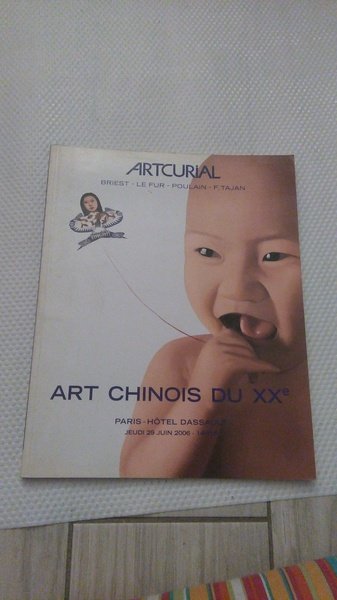 ARTCURIAL. ART CHINOIS DU XX