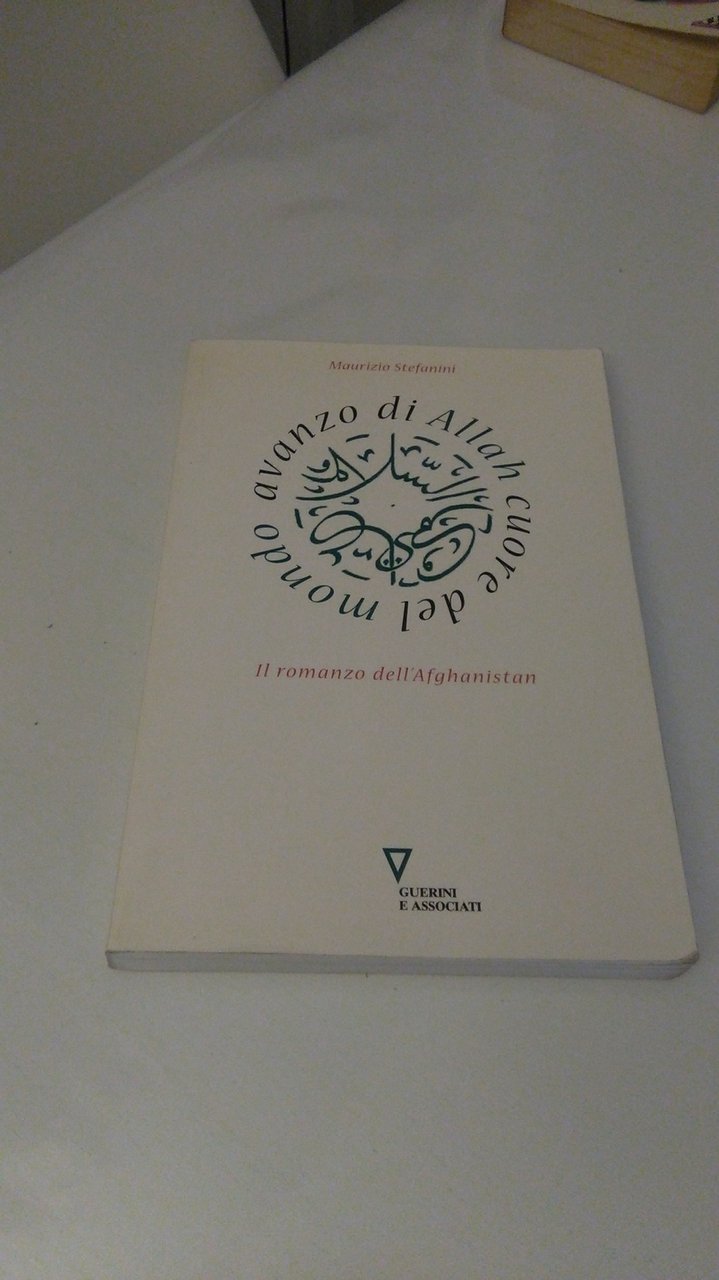 AVANZO DI ALLAH CUORE DEL MONDO