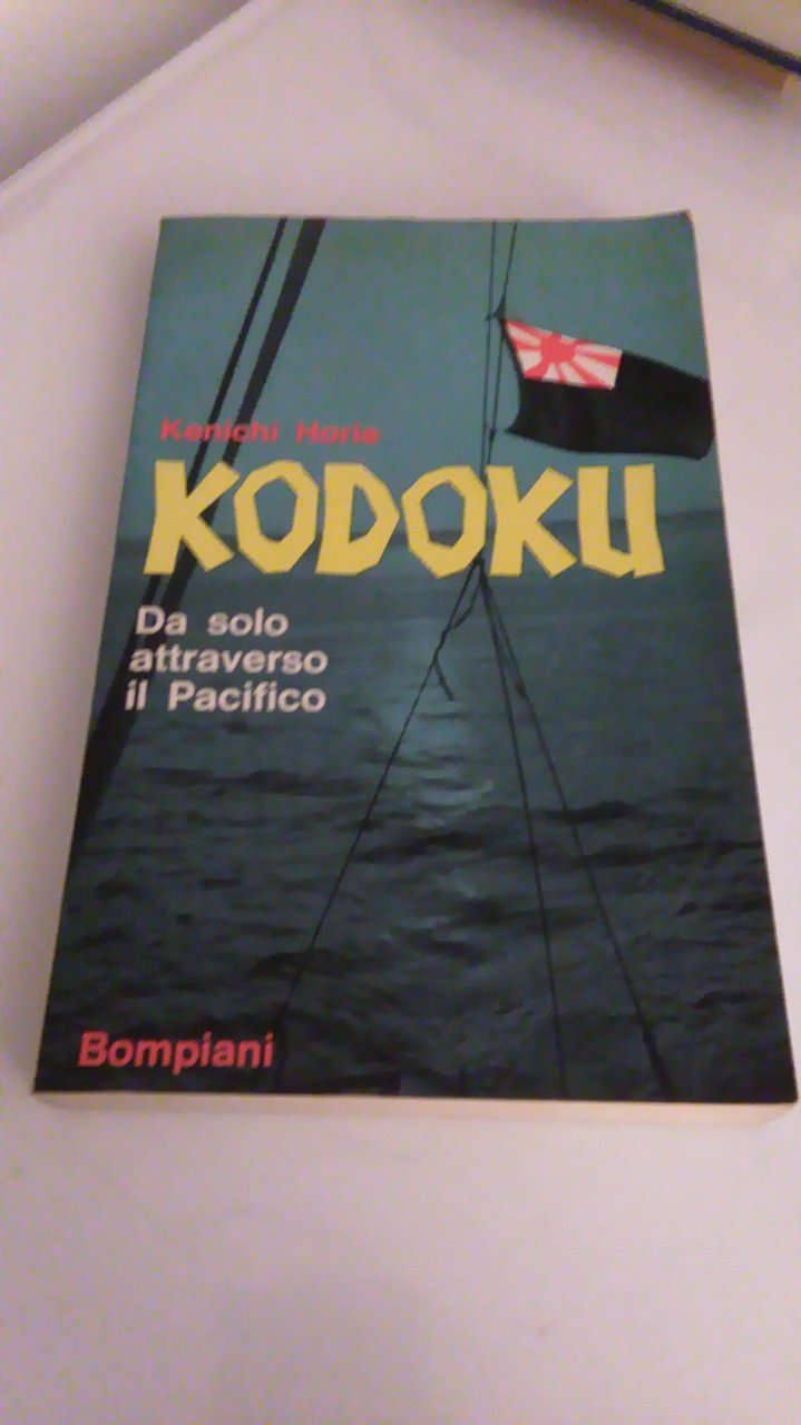 KODOKU | Immagine principale