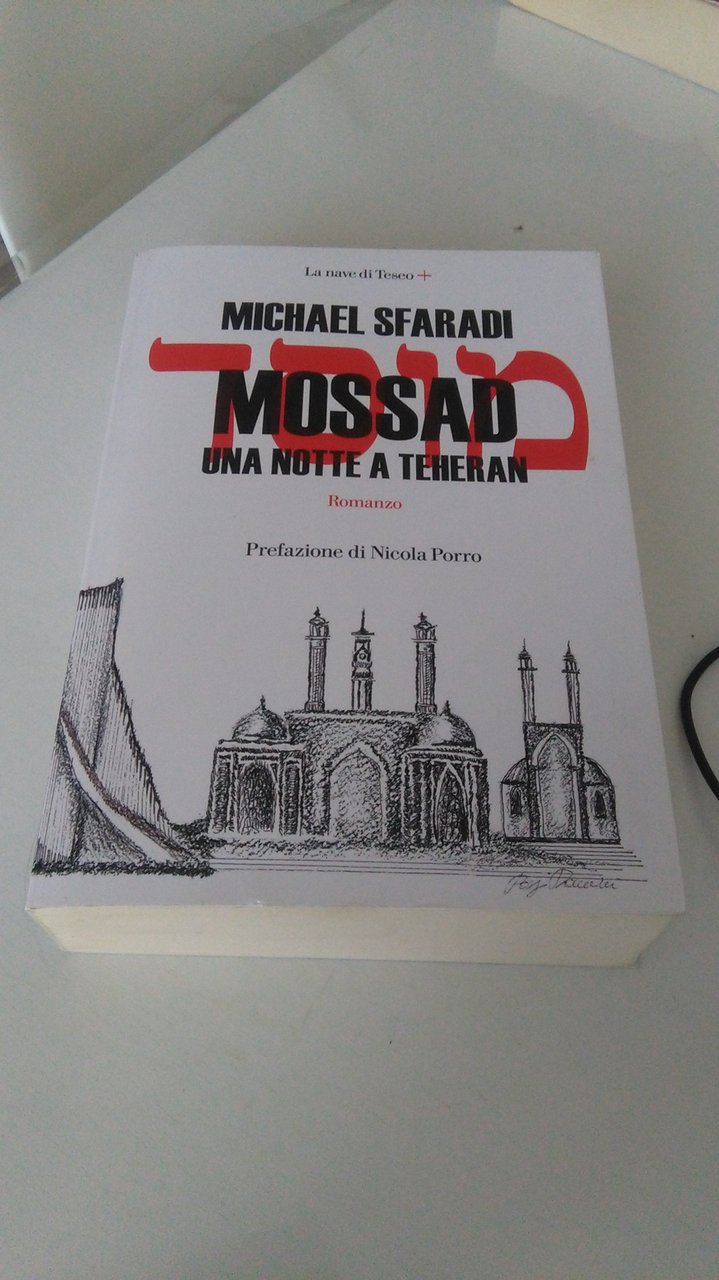MOSSAD. UNA NOTTE A TEHERAN | Immagine principale