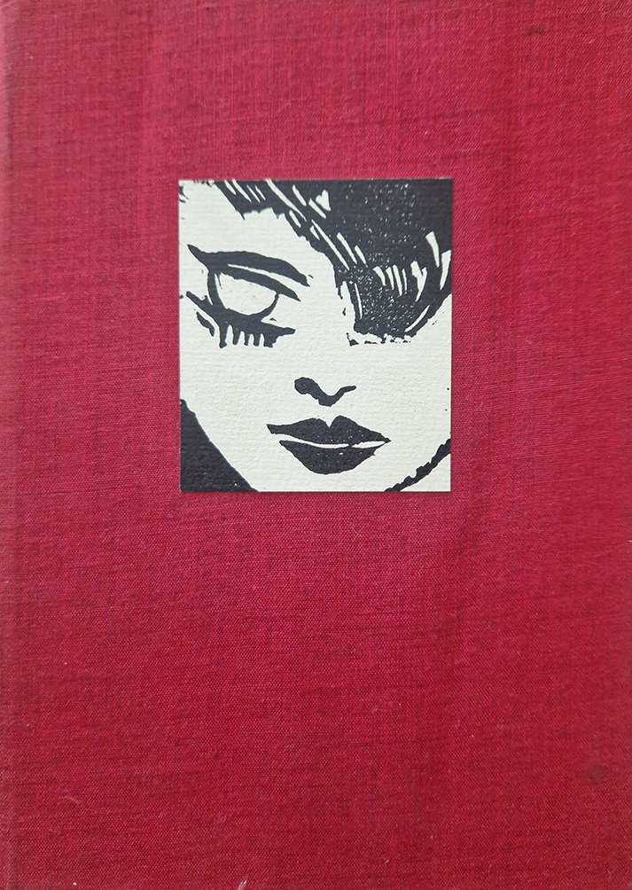 Amant d'Amanda. Con 10 puntesecche ed un acquerello. Testo di …