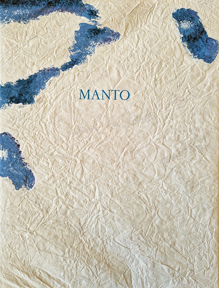 Manto. 2001-2003. Opere originali di Franco Guerzoni.
