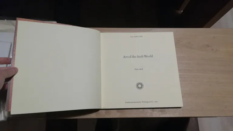 Art of the Arab World | Immagine Gallery 2
