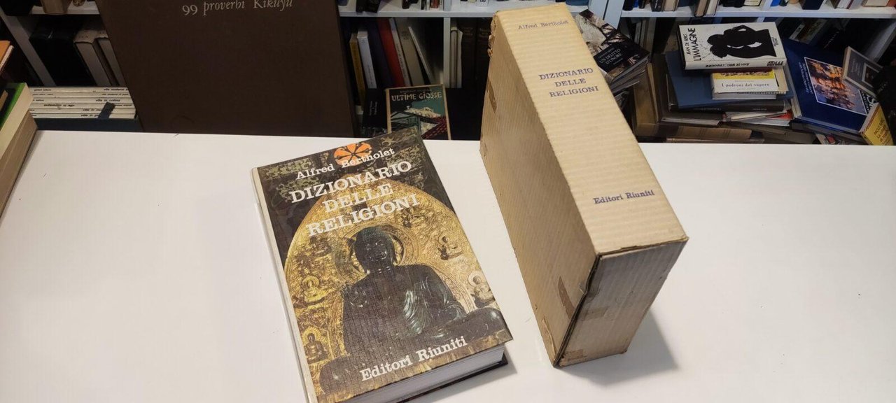 Dizionario delle religioni | Immagine principale