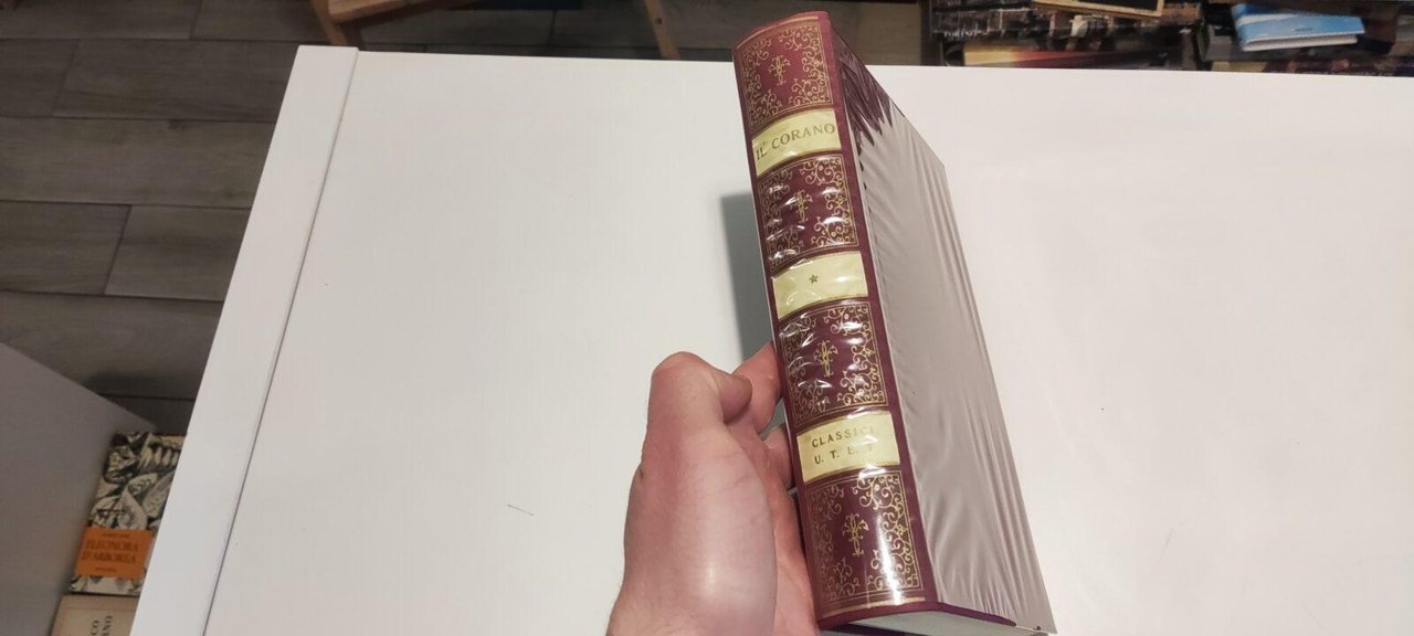 Il Corano | Immagine principale
