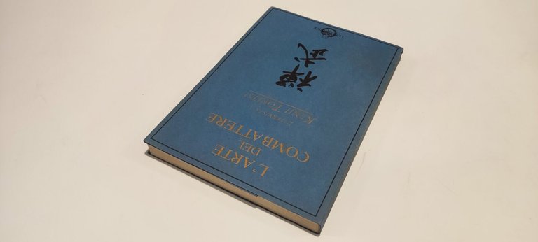 L'Arte del Combattente. Intervista a Kenji Tokitsu | Immagine Gallery 2