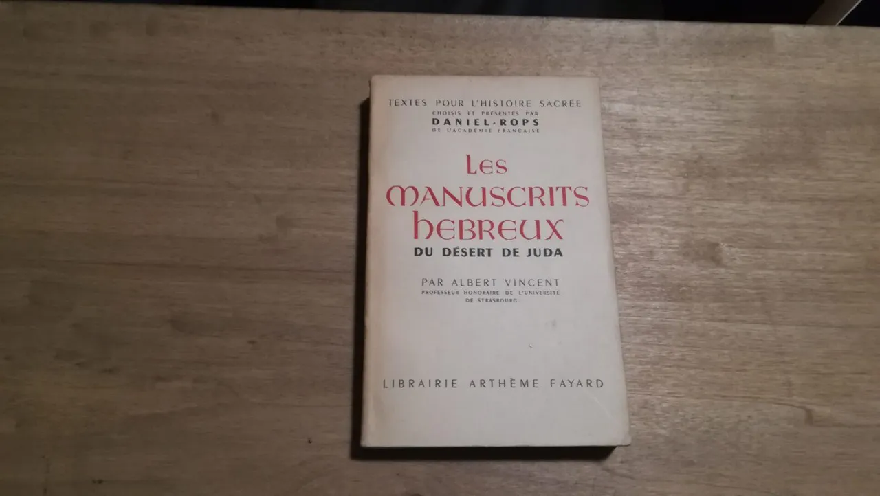 Les manuscrits hиbreux du dиsert de Juda | Immagine principale
