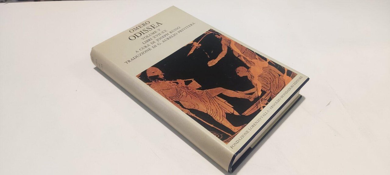 Odissea. Volume V, Libri XVII-XX | Immagine principale
