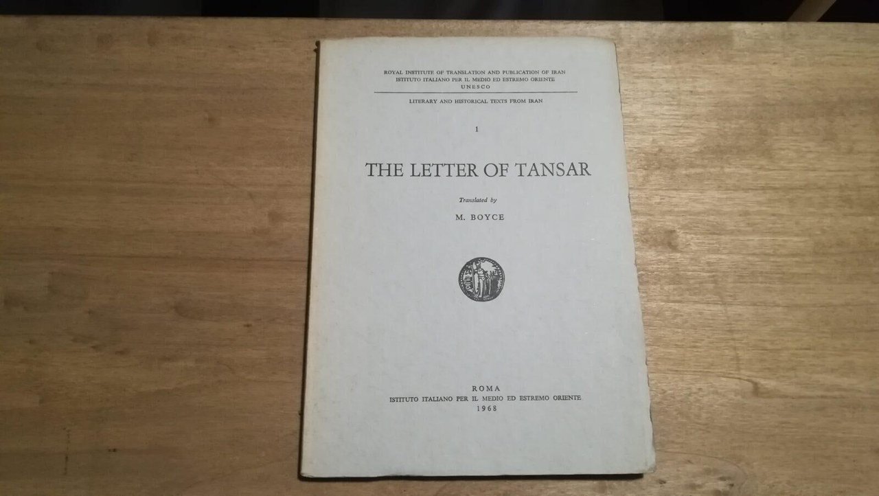 The letter of Tansar