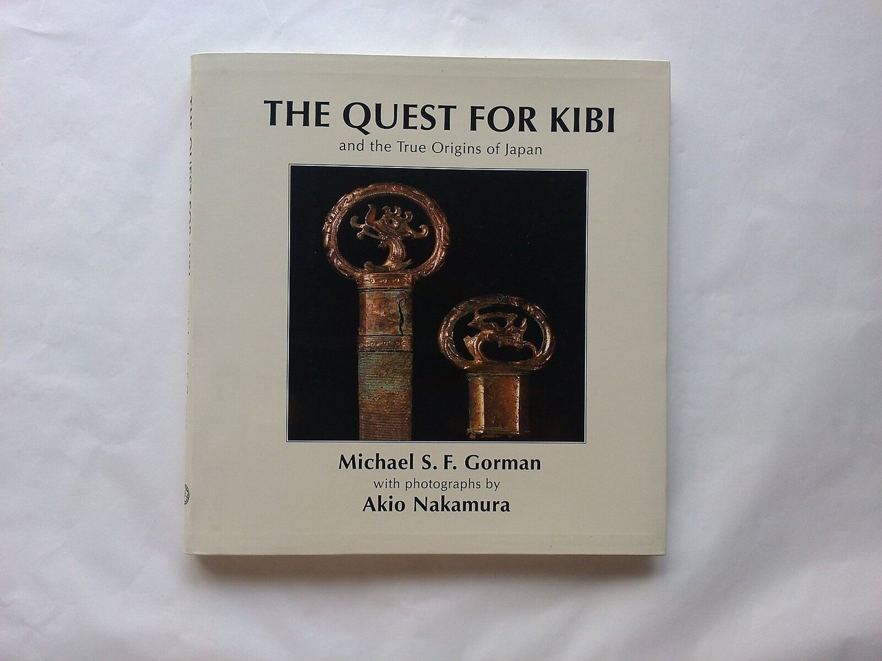 The quest for Kibi