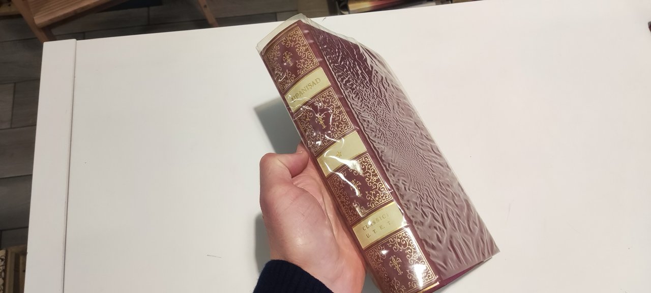 Upanisad | Immagine principale