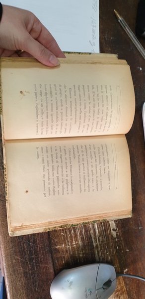 Le parabole, raccolte e annotate da Guglielmo Ferri. Prima edizione.