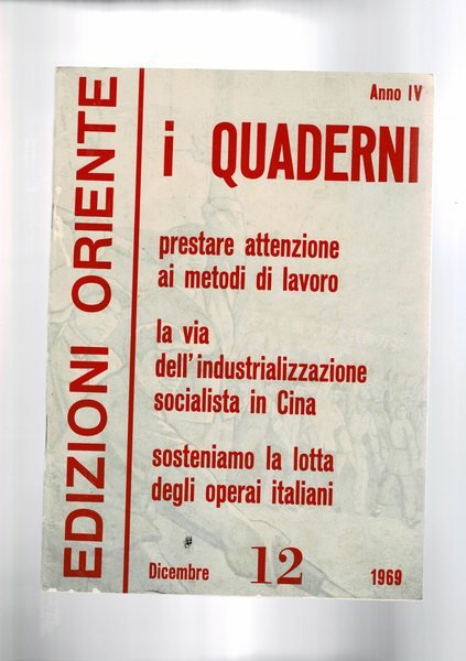 I quaderni di Edizioni Oriente anno IV n° 12 del … | Immagine principale