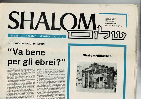Shalom, mensile ebraico d'informazine. n° febb. 1972.