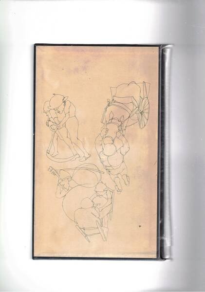 Poesie. Traduzione di Nello De Paoli e Roberto Vecchi. con …