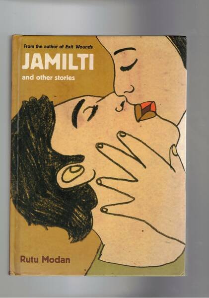 Jamilti & Other Stories.