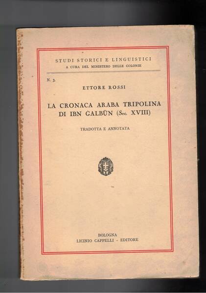 La cronaca araba tripolina di Ibn Galbun (sec. XVIII) tradotta …