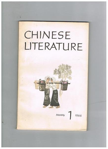 Chinese literature, rivista mensile. Disponiamo dell'anno 1966 dei numeri 1,2,4 …