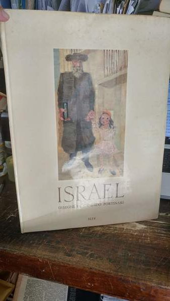 Israel. Disegni di Candido Portinari presentati da Eugenio Luraghi. Testi in italiano, inglese, francese, spagnolo. Disegni fatti durante una mostra di opere dell'autore in Israele.