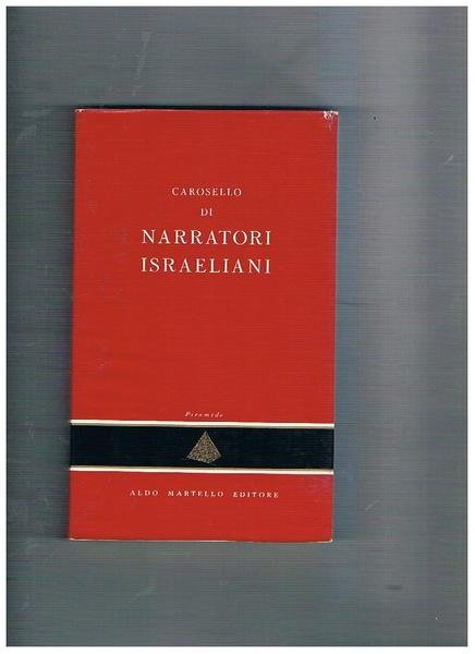 Carosello di narratori israeliani.