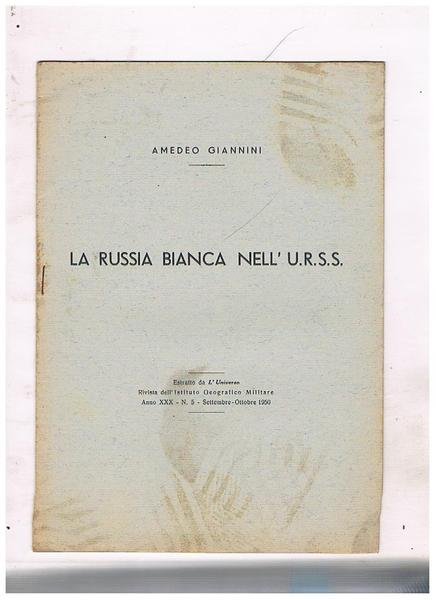 La Russia Bianca nell'Urss. Estratto.