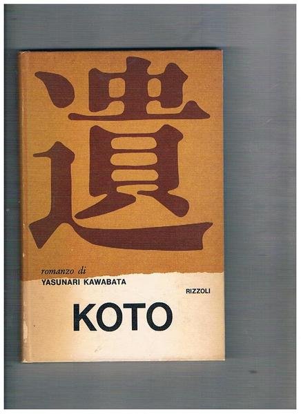 Koto. Romanzo. Prima edizione.