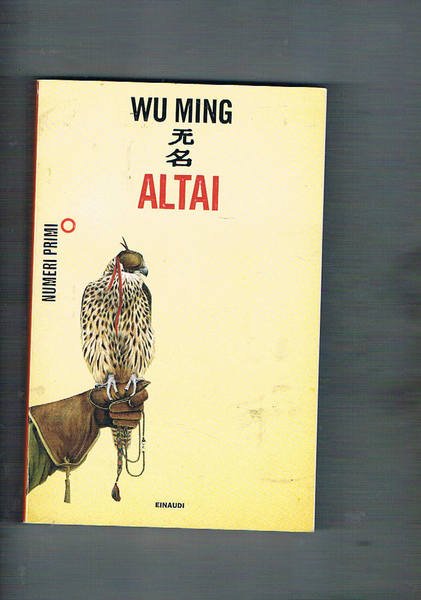 Altai. Romanzo.