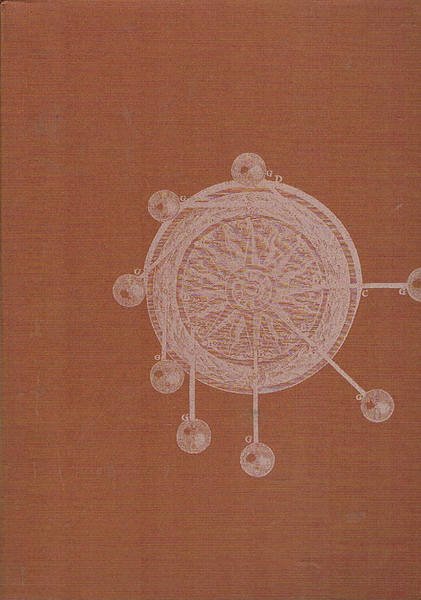 Infanzia delle macchine. Introduzione alla tecnica curiosa.