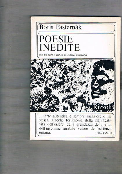 Poesie inedite, con un saggio di Andrej Sinjavskij.