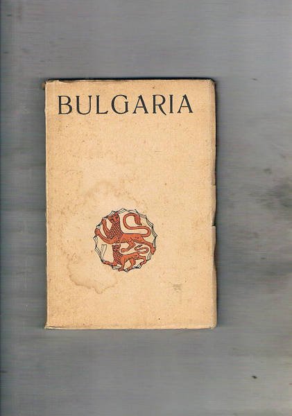 Bulgaria. Welcome to Bulgaria!