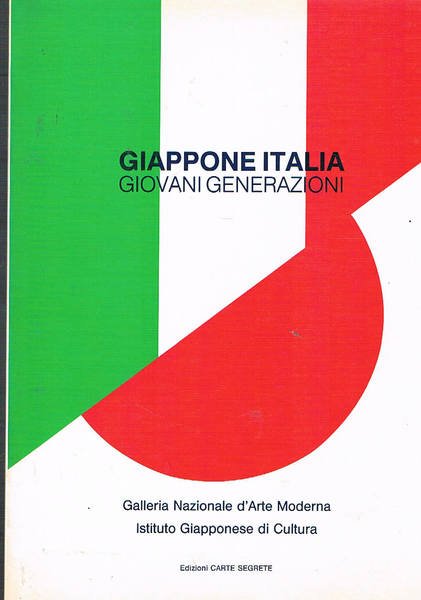 Giappone Italia giovani generazioni. Mostra organizzata a Roma alla Galleria …