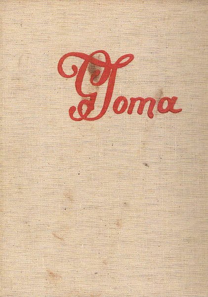 Gioacchino Toma, settantasei tavole e cinque tricromie.