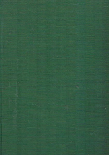 Quattro Colonne. Periodico d'informazione e commenti della Scuola di giornalismo radiotelevisino disponiamo di 5 numeri del 1995 di cui uno è un supplemento e di 2 numeri del 1996.