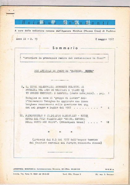 Hisinuha documenti. anno II° n° 19 del 8 aprile 1967. …