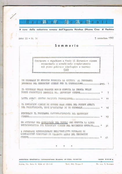 Hisinuha documenti. anno II° n° 34 del 5 nov. 1967. …