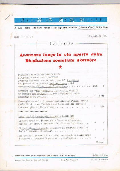 Hisinuha documenti. anno II° n° 35 del 15 nov. 1967. …