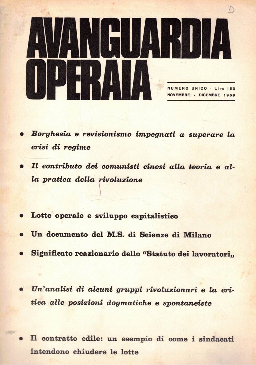 Avanguardia Operaia. Numero unico Nov-Dic. 1969.