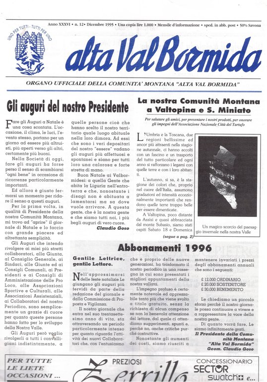 Cookery cards. Serie I-II. Meat poultry & Game 1-2; Seaford …