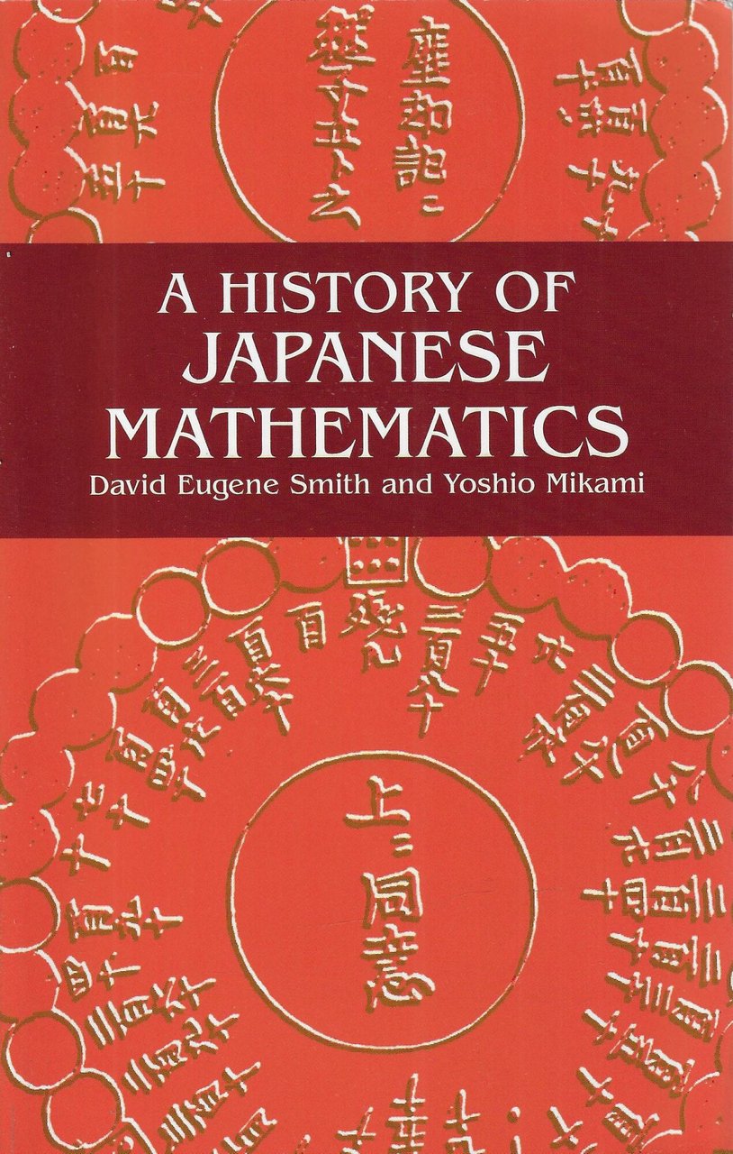 A History of Japanese Mathematics