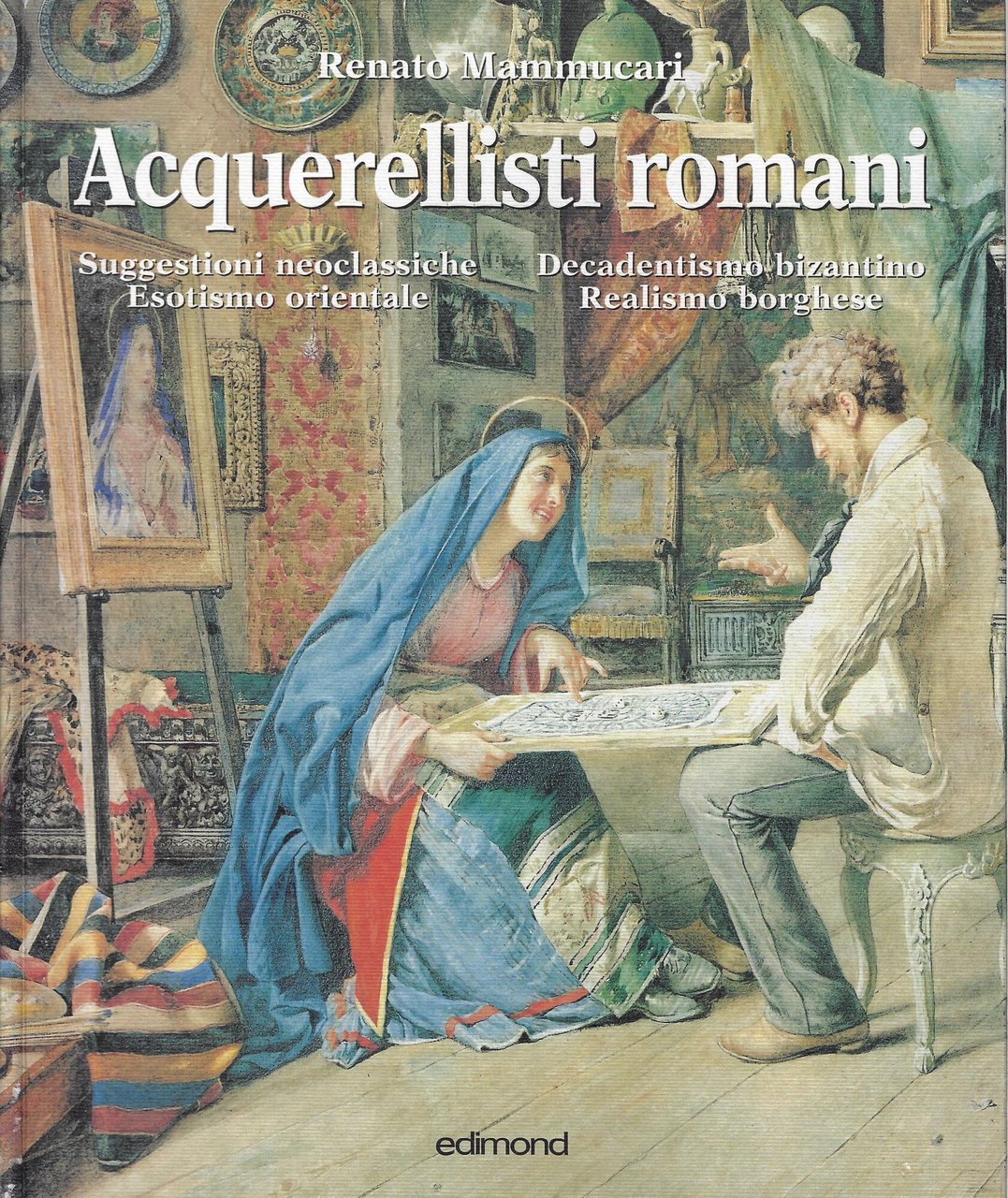 Acquerellisti romani